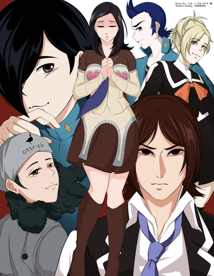 Persona 2 the Animation Poster